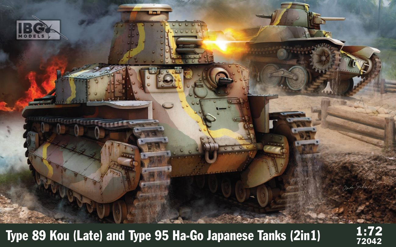 1:72 Type 89 Kou (Late) and Type 95 Ha-Go Japanese Tanks (2in1)