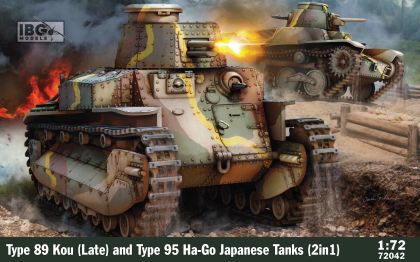 1:72 Type 89 Kou (Late) and Type 95 Ha-Go Japanese Tanks (2in1)