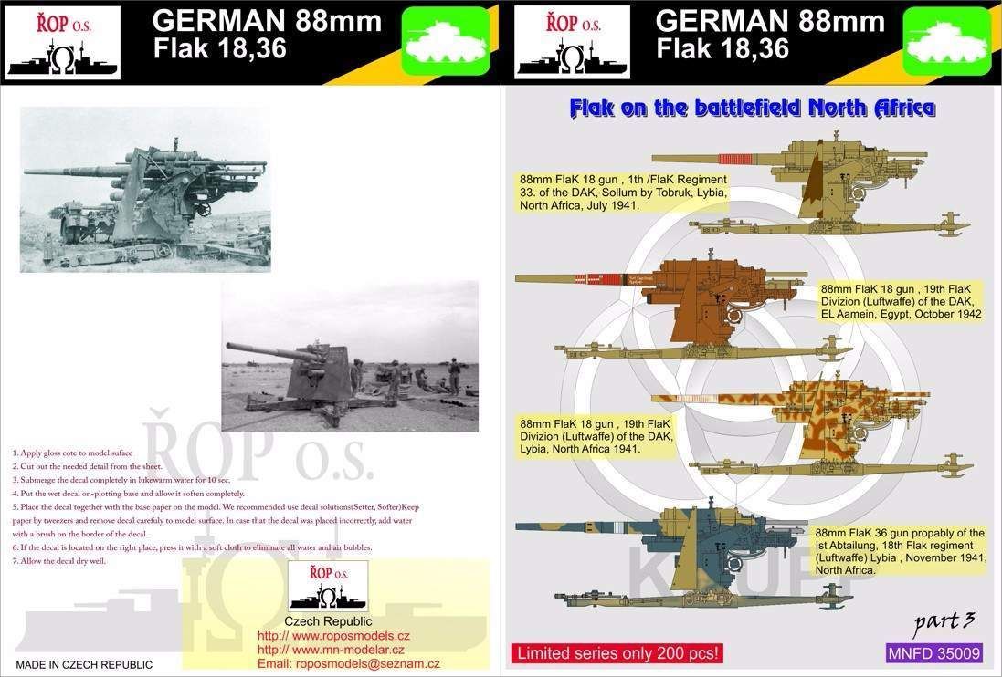 1:35 German 88mm Flak 18,36 - Flak on the battlefied North Africa