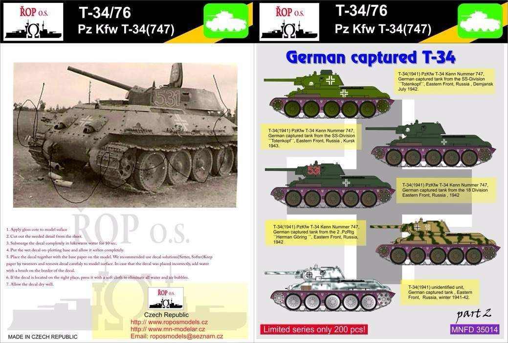1:35 T-34/76 Pz.Kpwf T-34(747) - German captured T-34