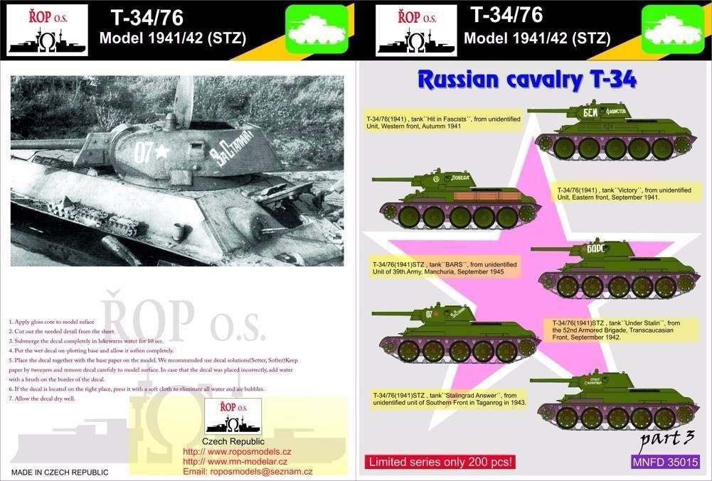 1:35 T-34/76 Model 1941/42 (STZ) - Russian cavalry T-34