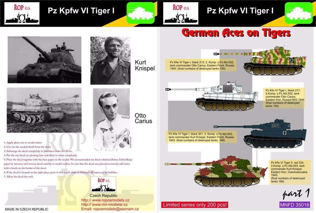1:35 PzKpfw IV Tiger I,II - German aces on Tigers
