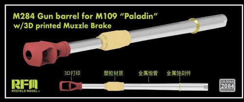 1:35 M284 Gun Barrel for M109 Paladin with 3D Printed Muzzle Brake