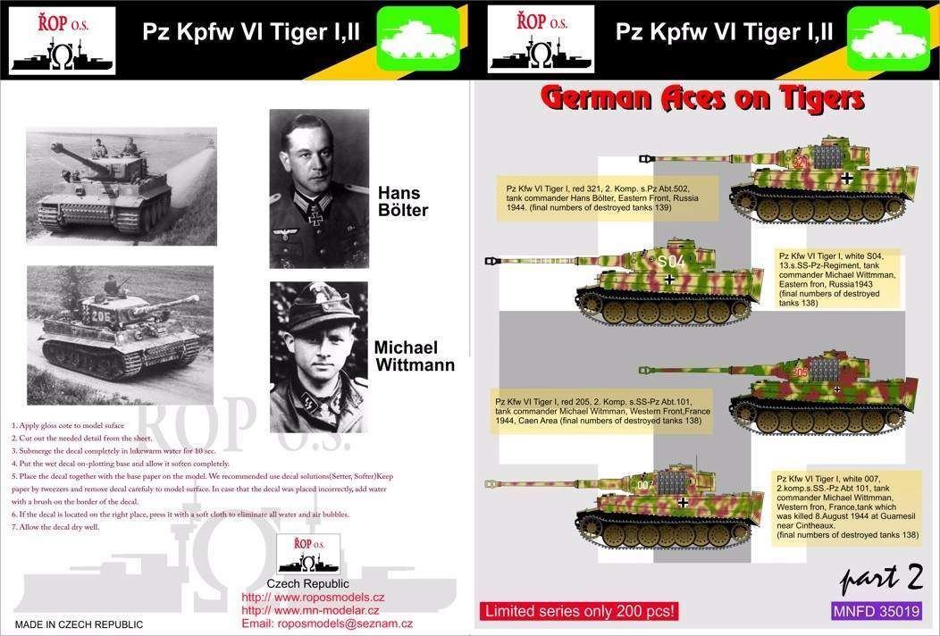 1:35 PzKpfw IV Tiger I,II - German aces on Tigers
