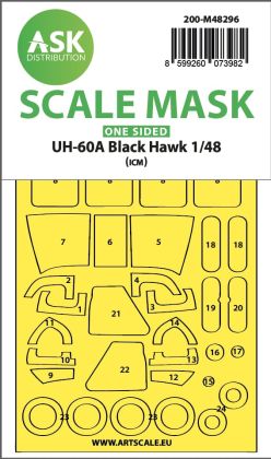 1:48 UH-60A Black Hawk one-sided express fit mask for ICM