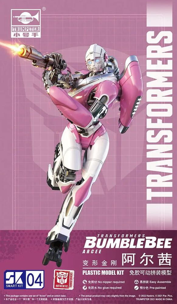 Transformers Arcee - Smart Kit 04