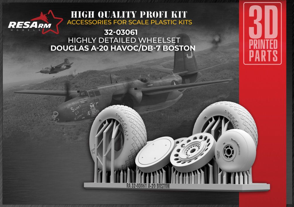 1:32 Douglas A-20 Havoc /DB-7 Boston wheelset