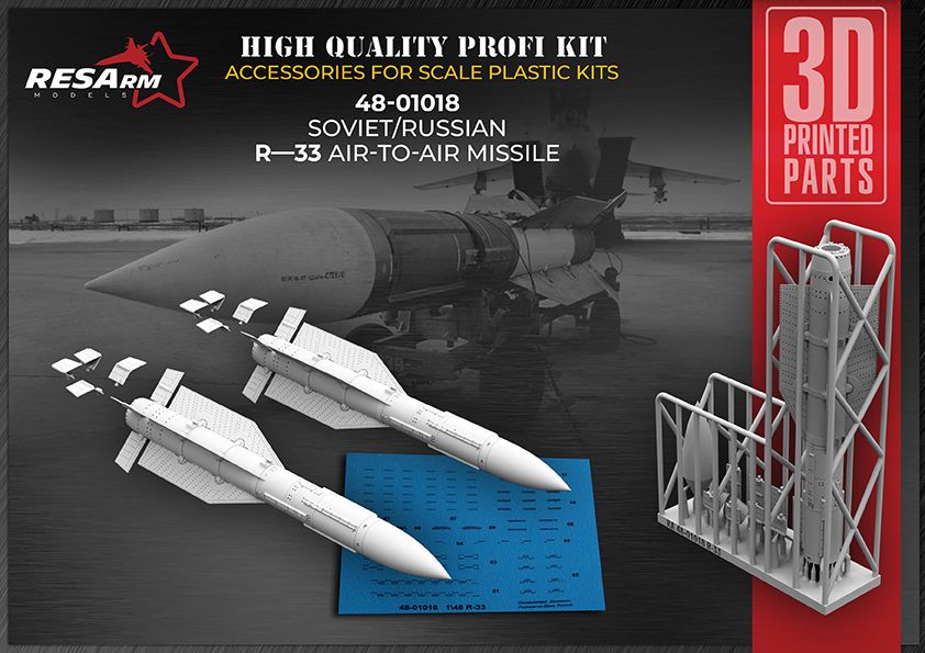 1:48 R-33 air—to-air missile