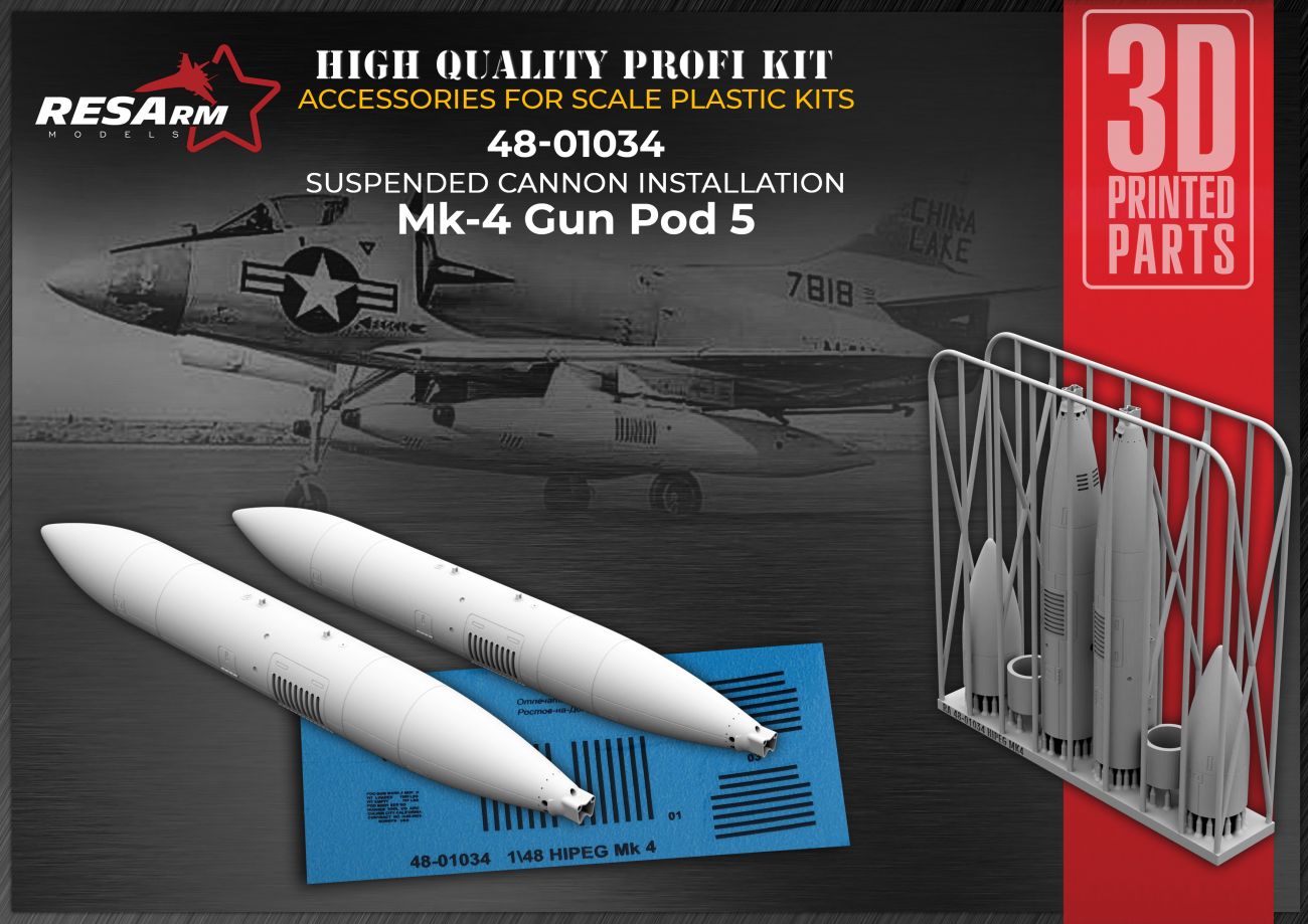 1:48 Mk-4 GunPod 5 Outboard Cannon Mount