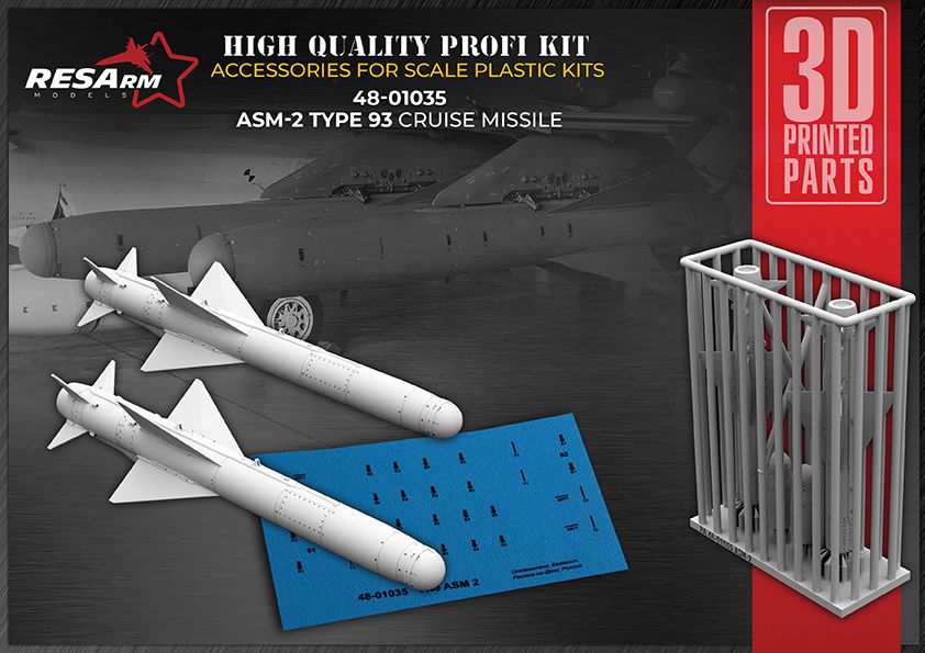 1:48 ASM-2 Type 63 Cruise Missile