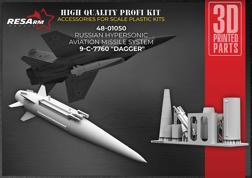 1:48 Hypersonic aviation missile system 9-S-7760 Dagger
