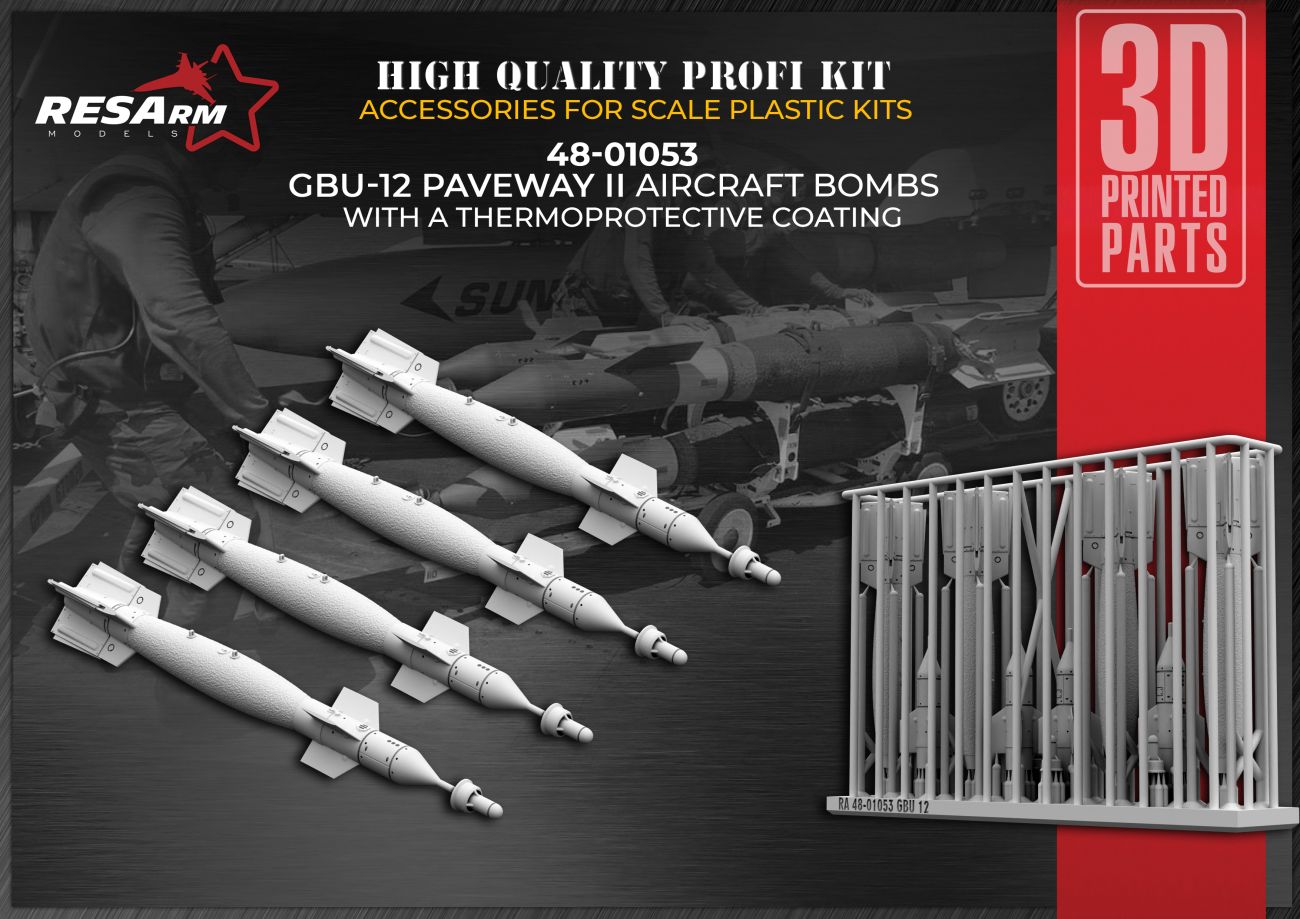 1:48 GBU-12 PAVEWAY II C thermal coating