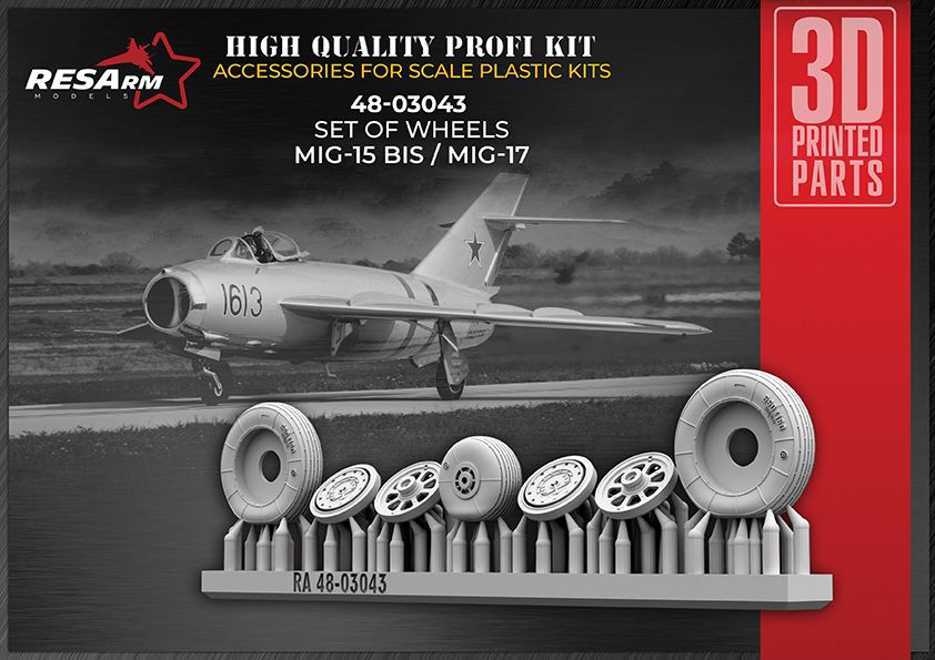 1:48 MiG-15 BIS / MiG-17 Wheels under load