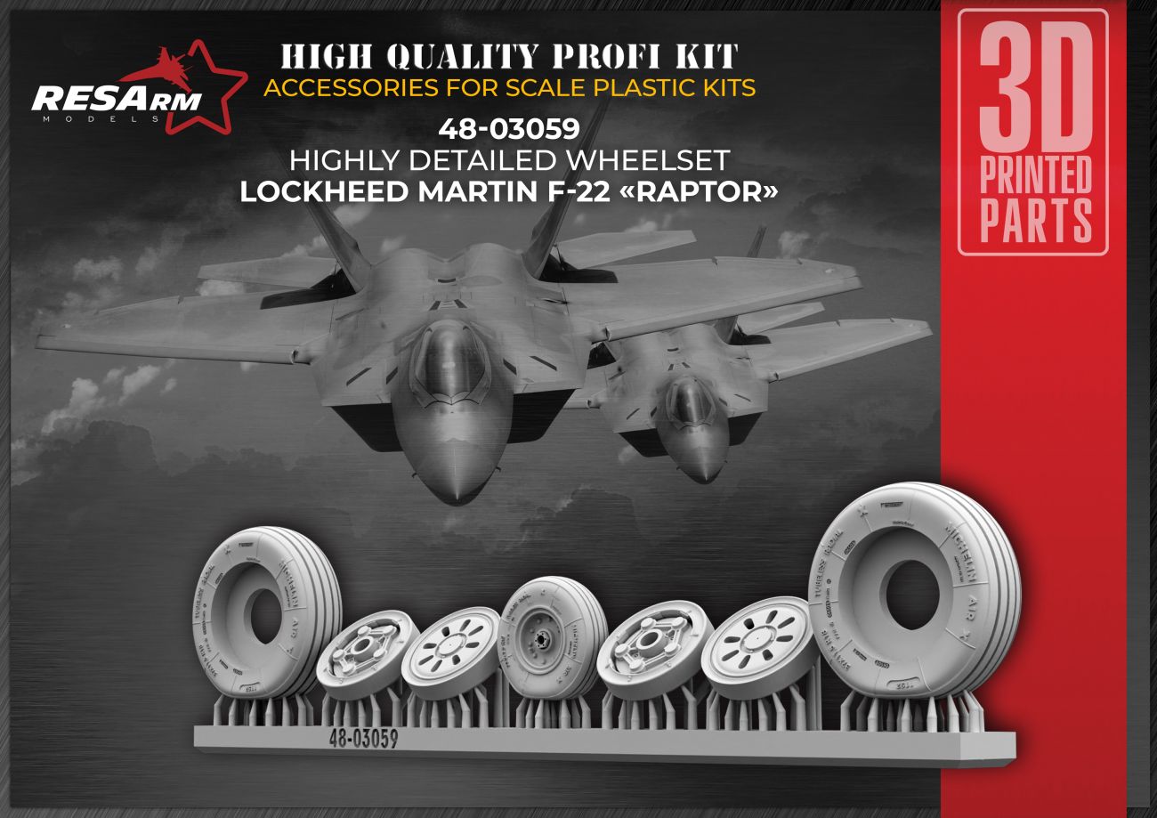 1:48 Lockheed Martin F-22 Wheels under load