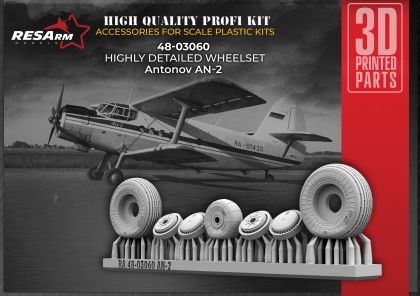 1:48 An-2 Wheels under load
