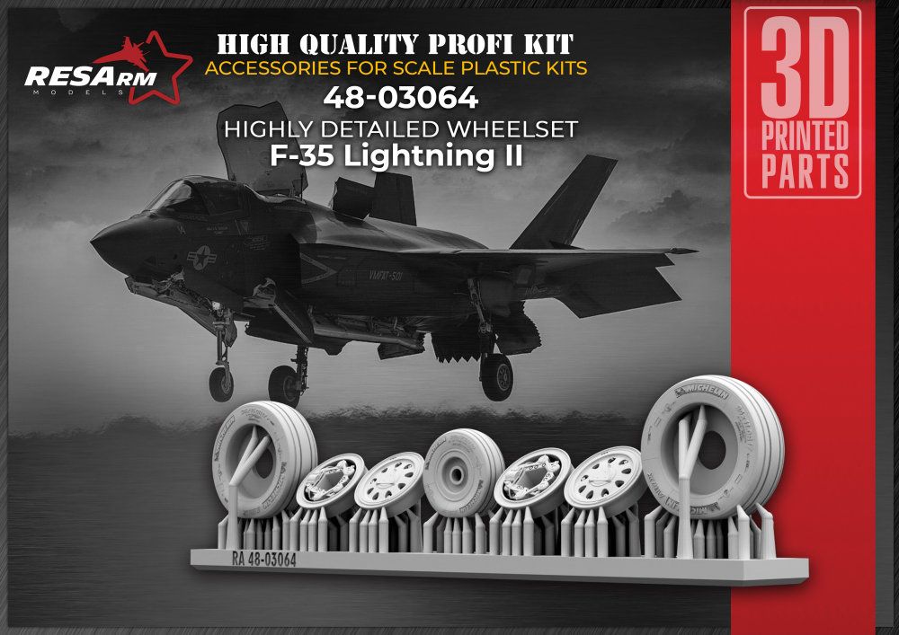 1:48 F-35 Lightning II wheelset
