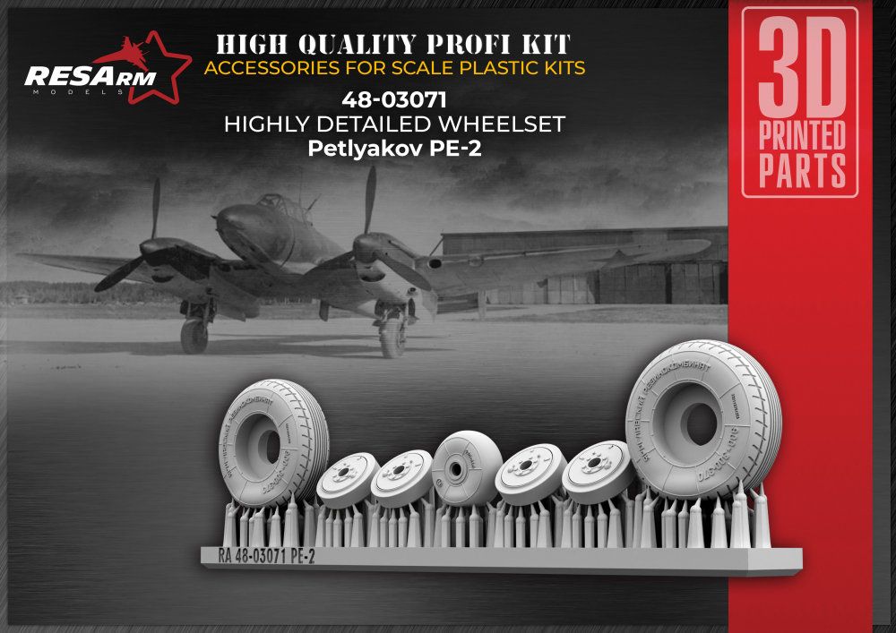 1:48 Petlyakov PE-2 wheel set