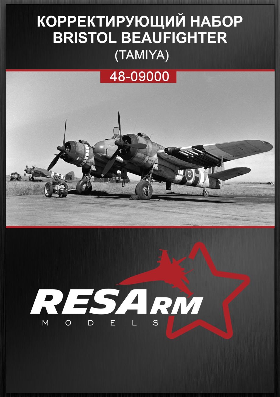 1:48 Bristol Beaufighter Conversion Kit (Tamiya)
