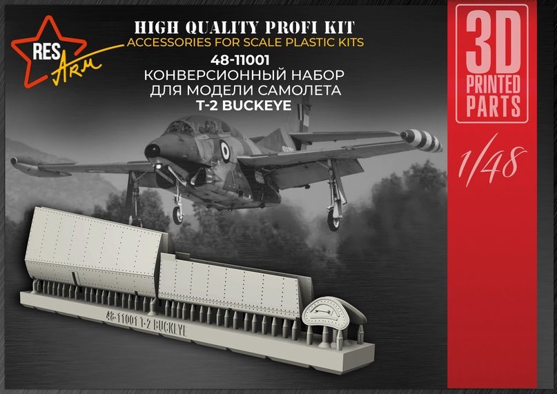 1:48 Conversion kit for T-2 BUCKEYE