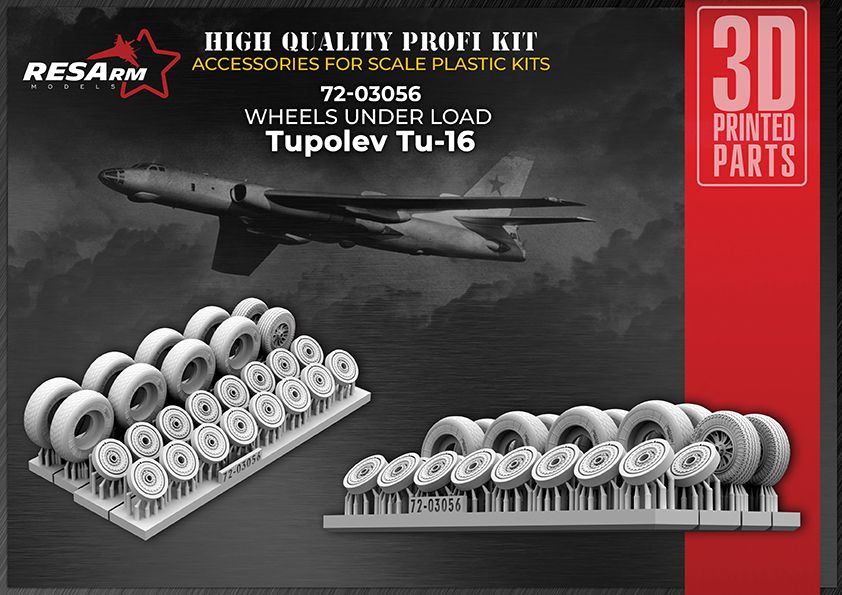 1:72 Wheels for Tu-16 (under load)