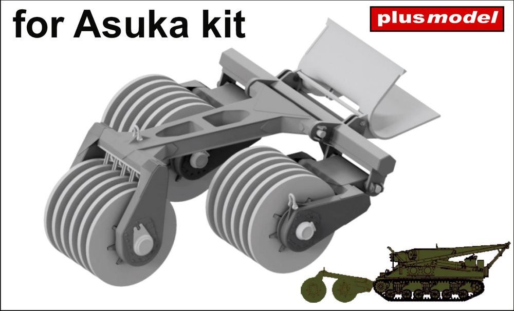 1:35 T1E1 US Sherman Mine Exploder - Asuka