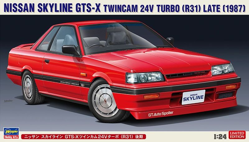 1:24 NISSAN SKYLINE GTS-X TWINCAM 24V TURBO (R31) LATE