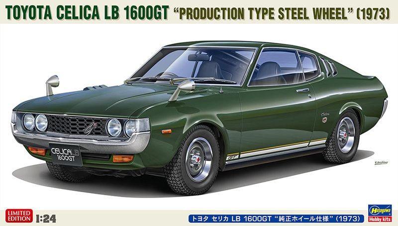 1:24 Toyota Celica LB 1600GT Production Type Steel Wheel (1973)
