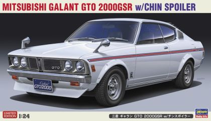 1:24  Mitsubishi Galant GTO 2000GSR w/ Chin Spoiler