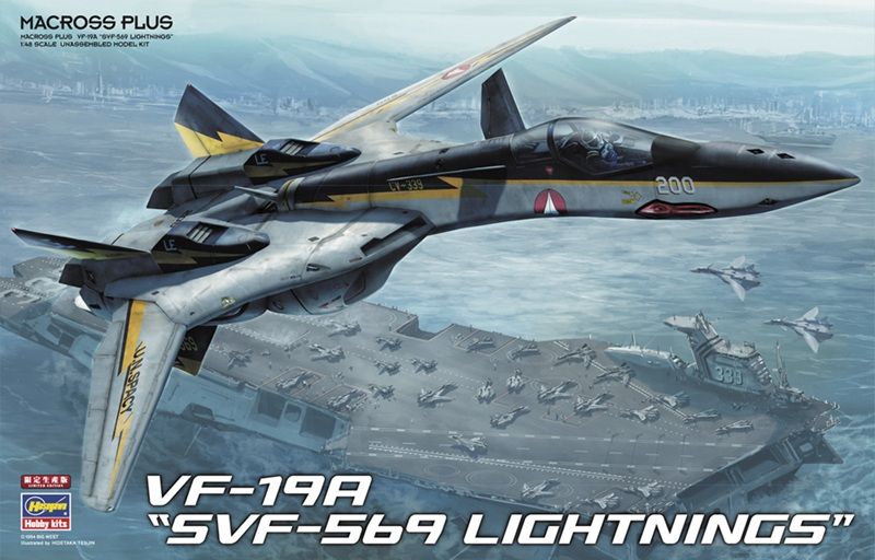 1:48 Macross Plus VF-19A Excalibur SVF-569 Lightnings
