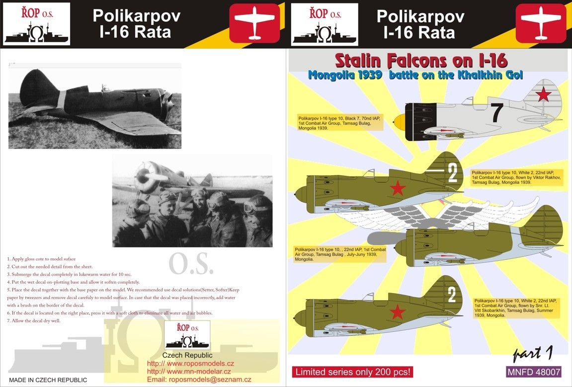 1:48 Polikarpov I-16 Rata - Stalin's Falcons on I-16