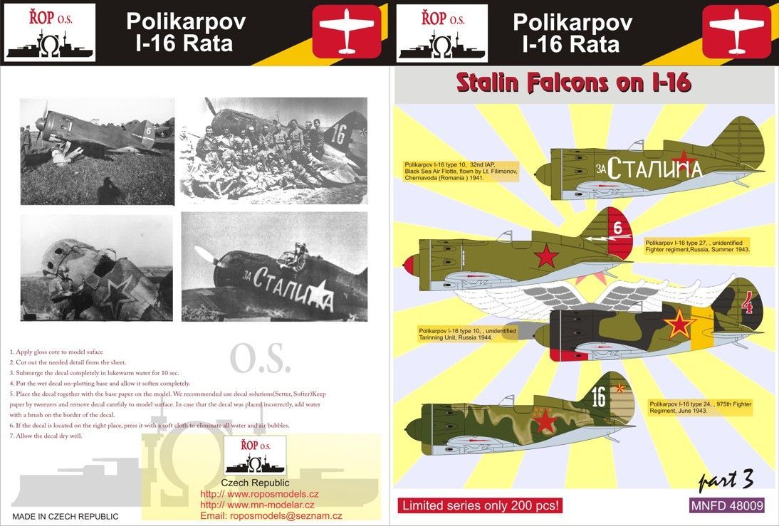 1:48 Polikarpov I-16 Rata - Stalin's Falcons on I-16