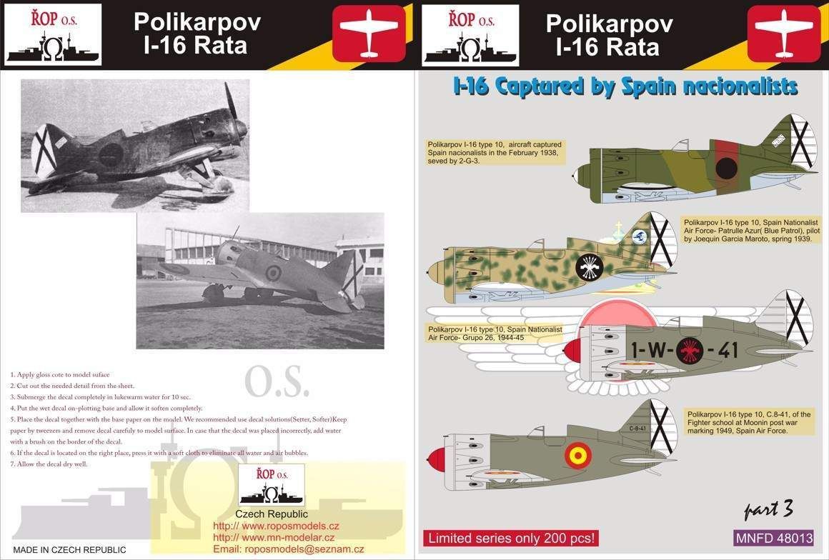 1:48 Polikarpov I-16 Rata - I-16 captured by Spanish Nationalists