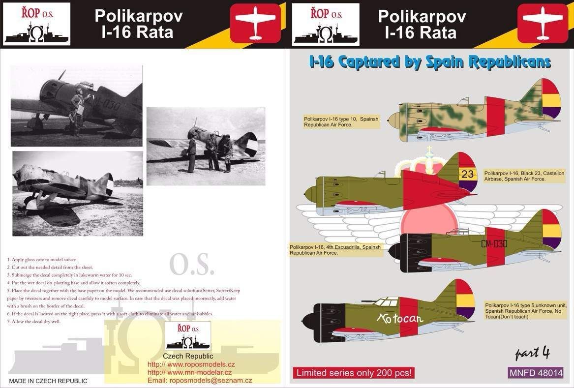 1:48 Polikarpov I-16 Rata - I-16 captured by Spanish Republicans