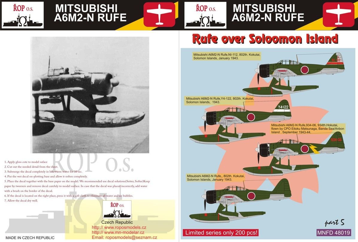 1:48 Mitsubishi A6M2-N Rufe - Rufe over Solomon Islands