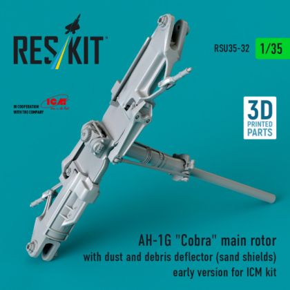 1:35 AH-1G Cobra main rotor with dust and debris deflector (sand shields) early version for ICM kit