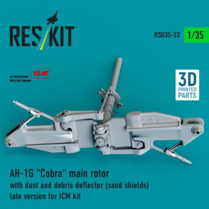 1:35 AH-1G Cobra main rotor with dust and debris deflector (sand shields) late version for ICM kit