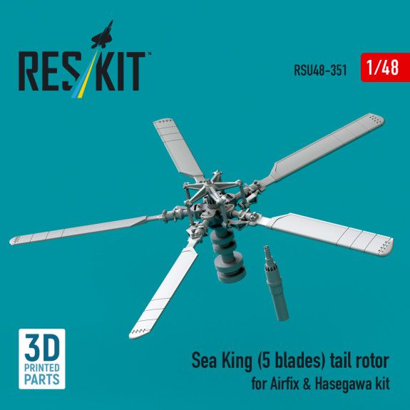 1:48 Sea King (5 blades) tail rotor for Airfix & Hasegawa kit