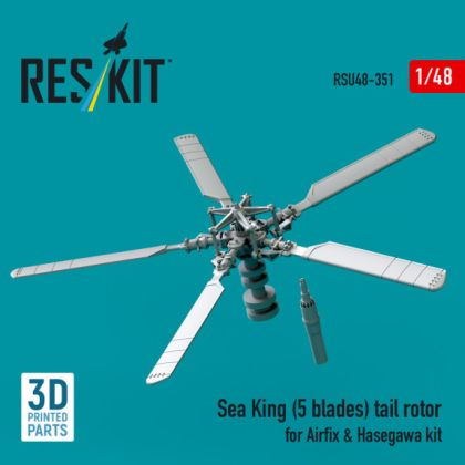 1:48 Sea King (5 blades) tail rotor for Airfix & Hasegawa kit