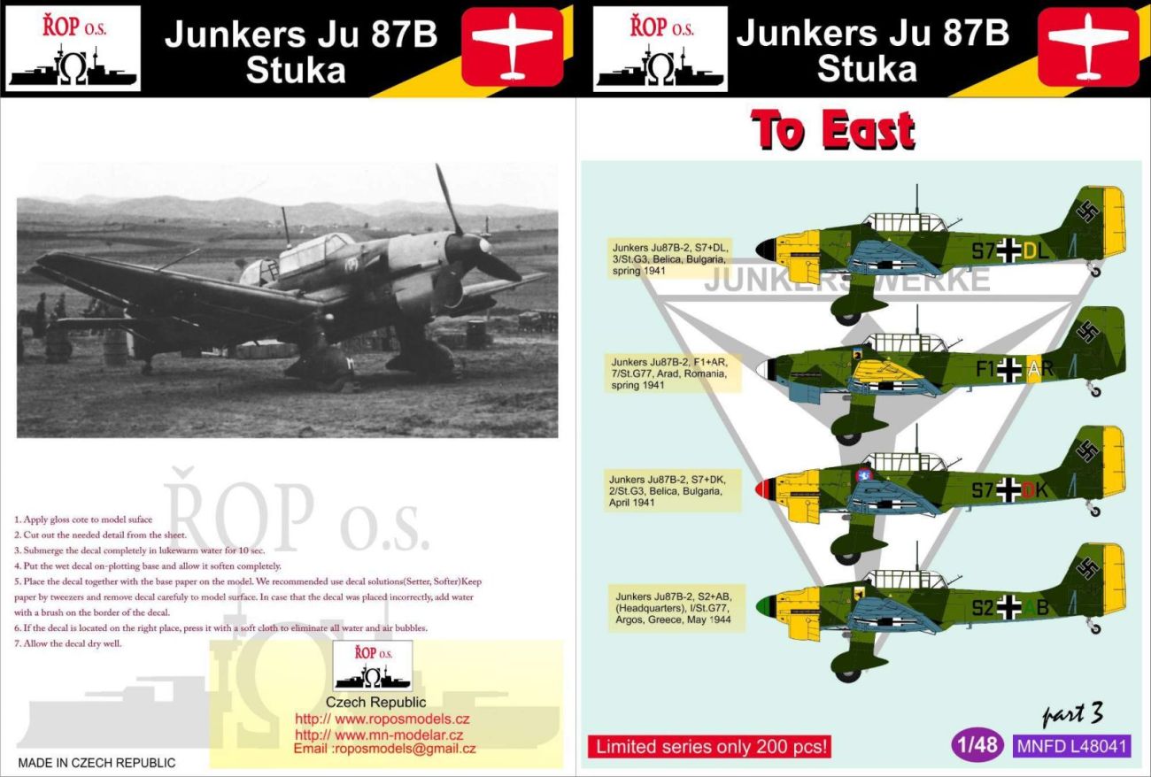 1:48 Junkers Ju 87B Stuka - To East