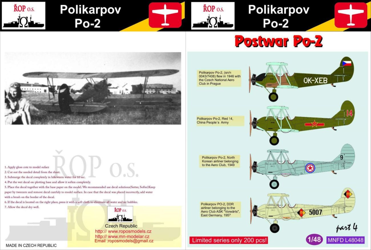 1:48 Polikarpov Po-2/U-2 - Postwar PO-2