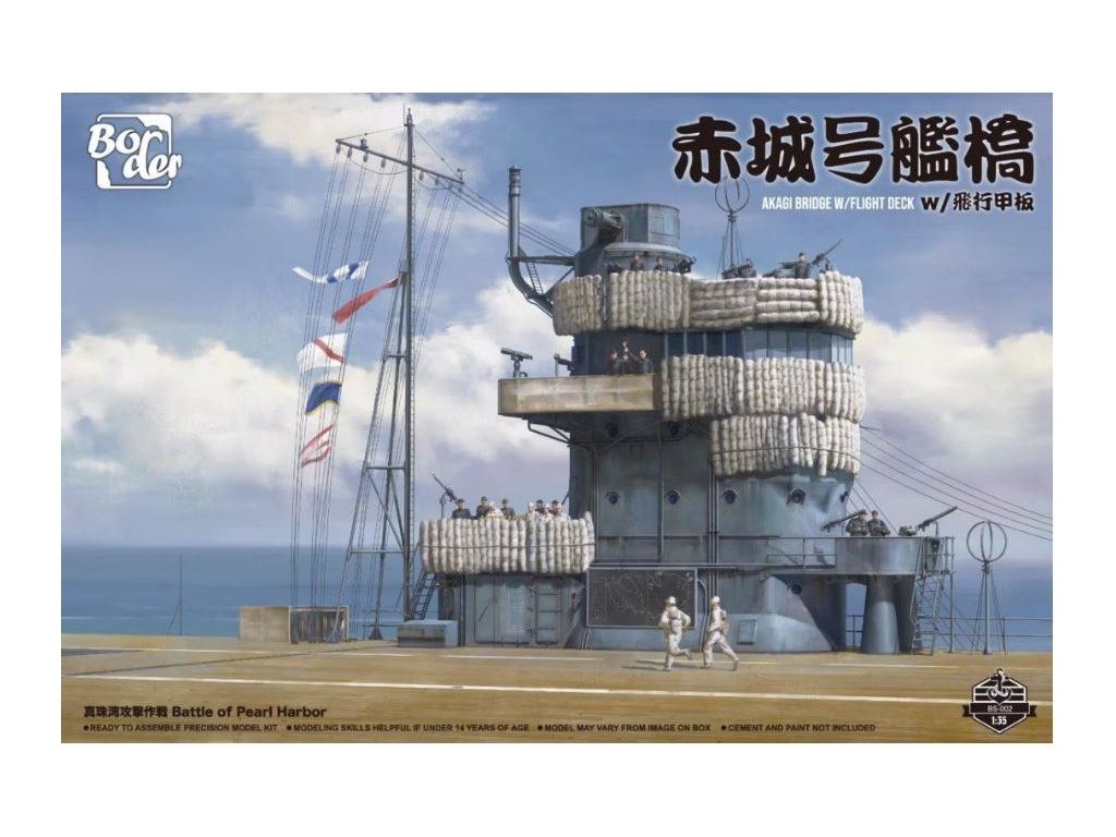 1:35 Akagi Bridge w/Flight Deck (Pearl Harbor battle)