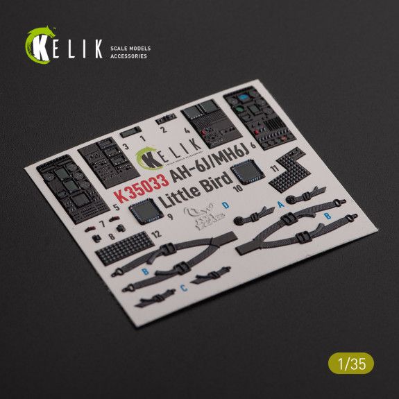 1:35 AH-6J/MH6J Little Bird interior 3D decals for Zimi models/KittyHawk
