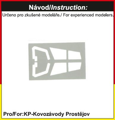 1:72 Z-43 ( Mask for canopy and wheels)