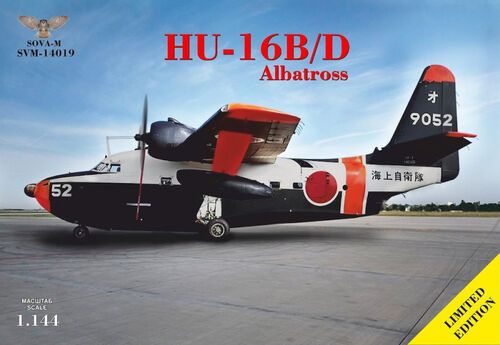 1:144 Grumman HU-16 B/D Albatross