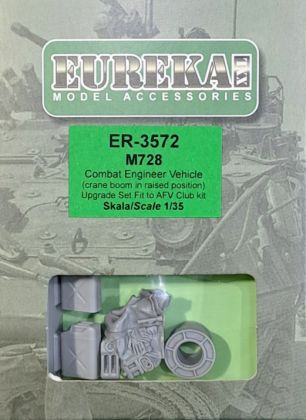 1:35 Upgrade kit for the M728 Combat Engineer Vehicle (for AFV Club 35254 Kit)