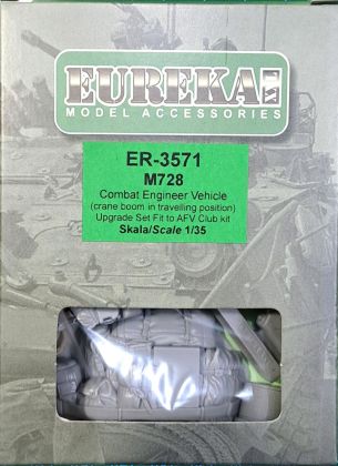 1:35 Upgrade kit for the M728 Combat Engineer Vehicle (for AFV Club 35254 Kit)