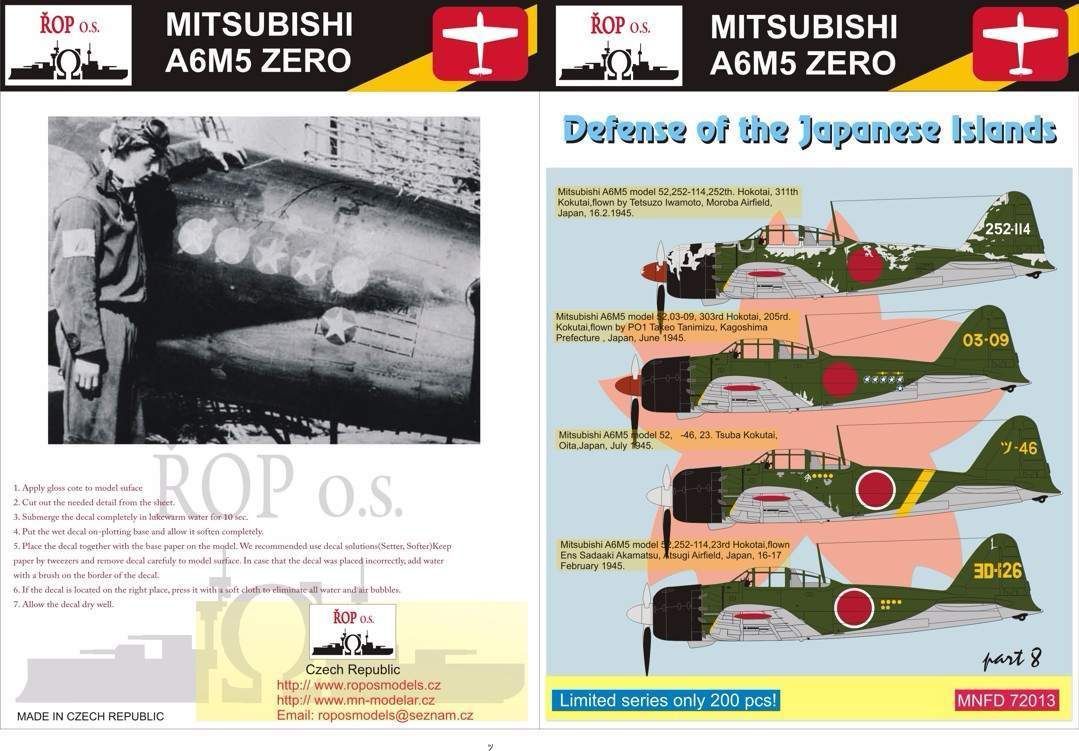 1:72 Mitsubishi A6M5 Zero Model 52 - Defense of the Japanese Islands