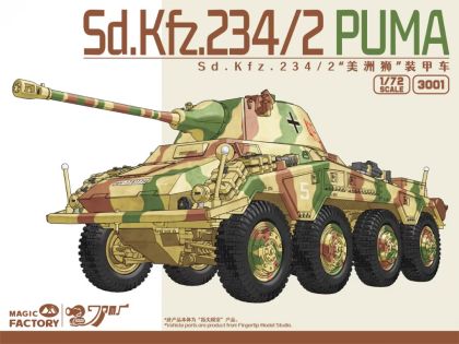 1:72 Sd.Kfz.234/2 Puma