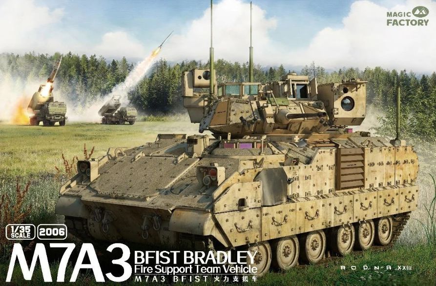 1:35 M7A3 BFIST Fire Support Vehicle