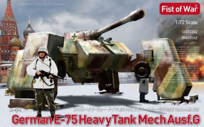 1:72 German E-75 Heavy Tank Mech Type G